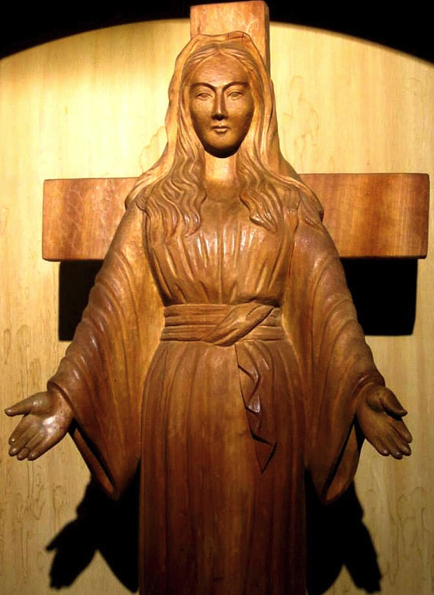 Our Lady of Akita Image